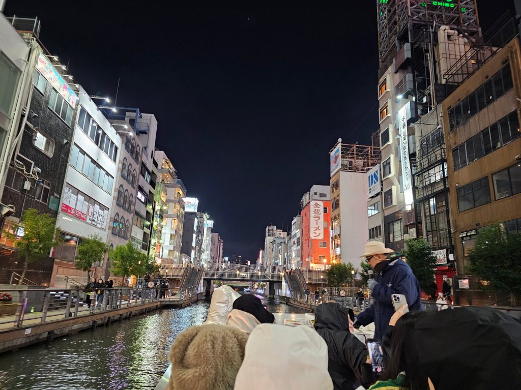 Dōtonbori… un espectacular y llamativo barrio