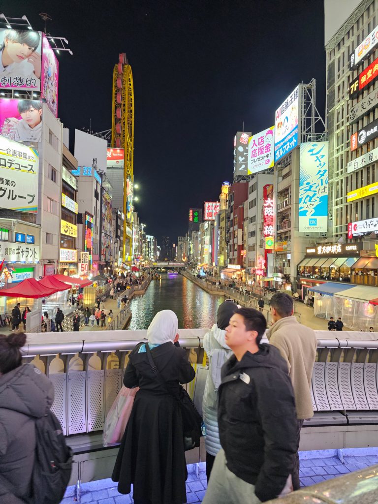 Dōtonbori… un espectacular y llamativo barrio