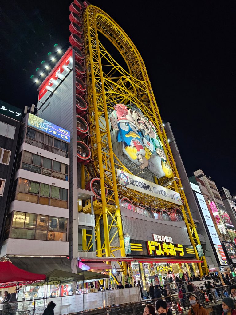 Dōtonbori… un espectacular y llamativo barrio