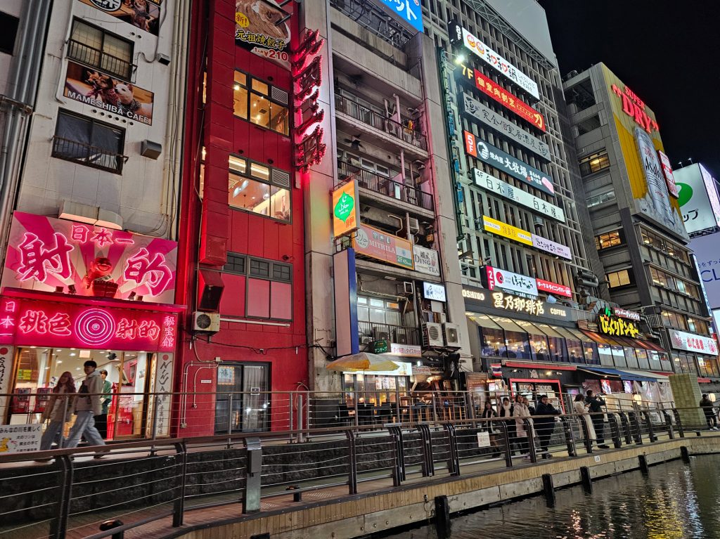 Dōtonbori… un espectacular y llamativo barrio