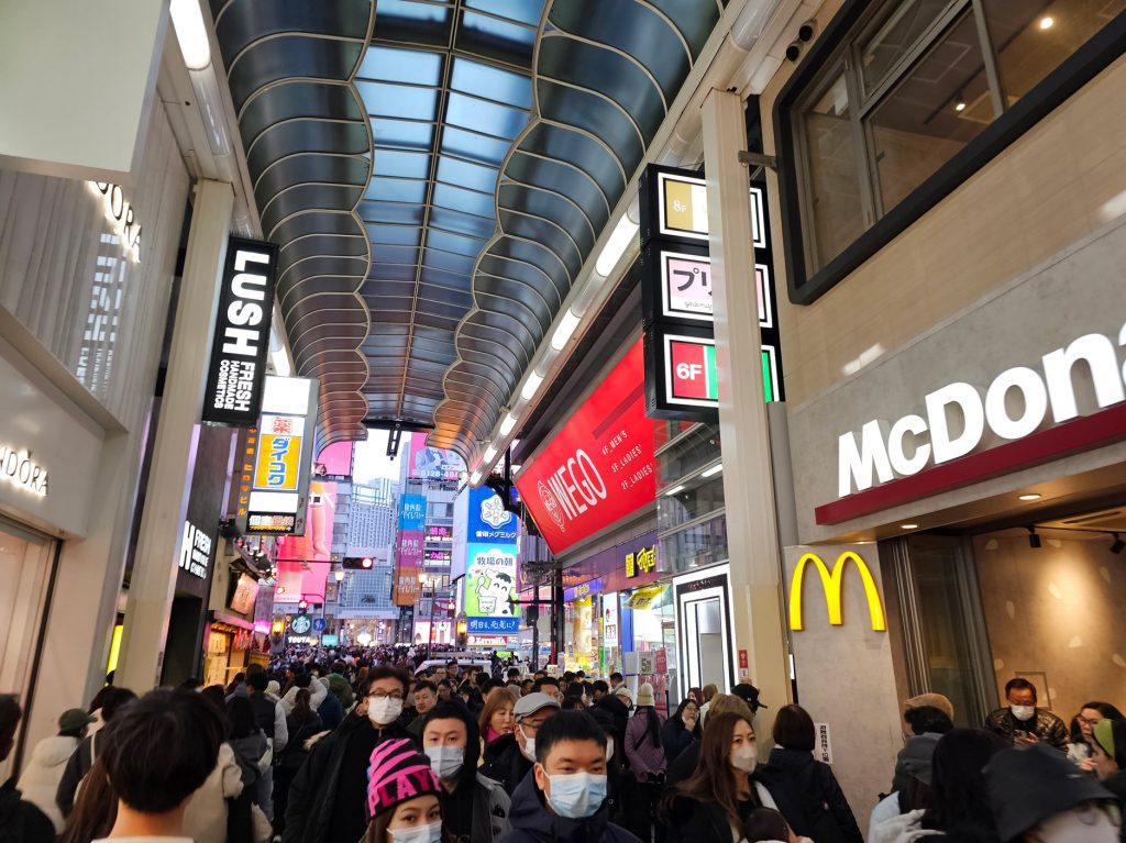 Shinsaibashi-suji… la galería peatonal
