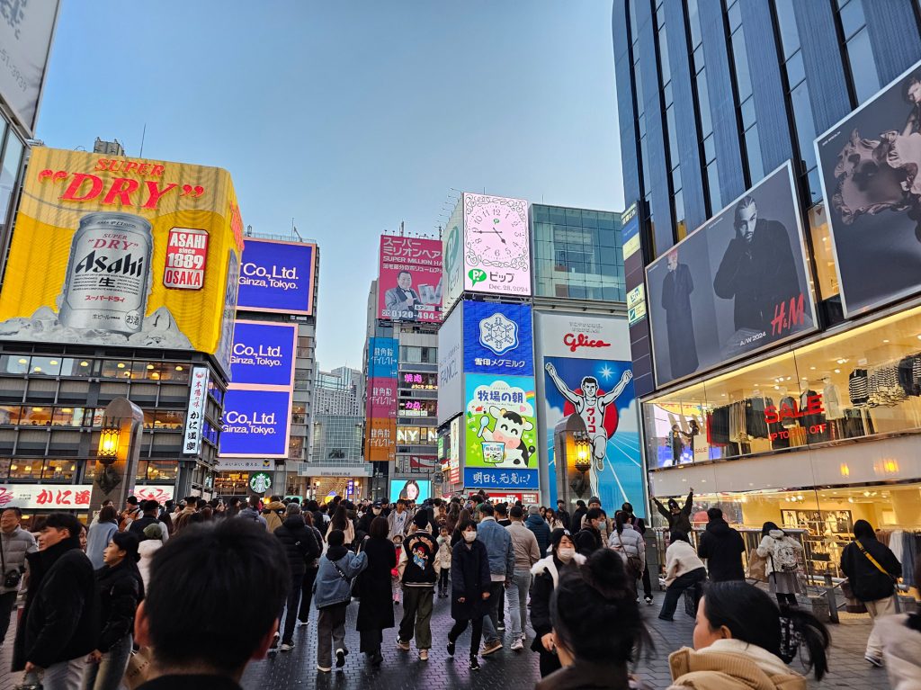 Shinsaibashi-suji… la galería peatonal
