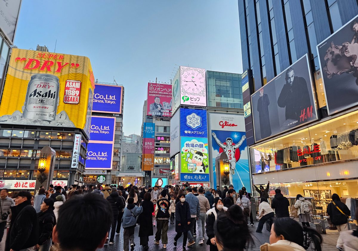 Shinsaibashi-suji… la galería peatonal