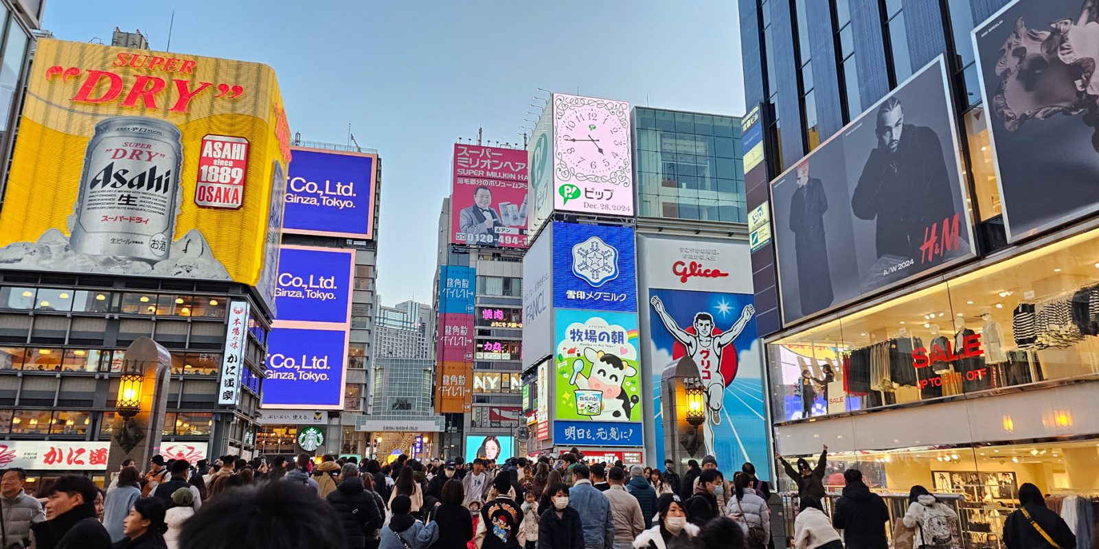 Shinsaibashi-suji… la galería peatonal