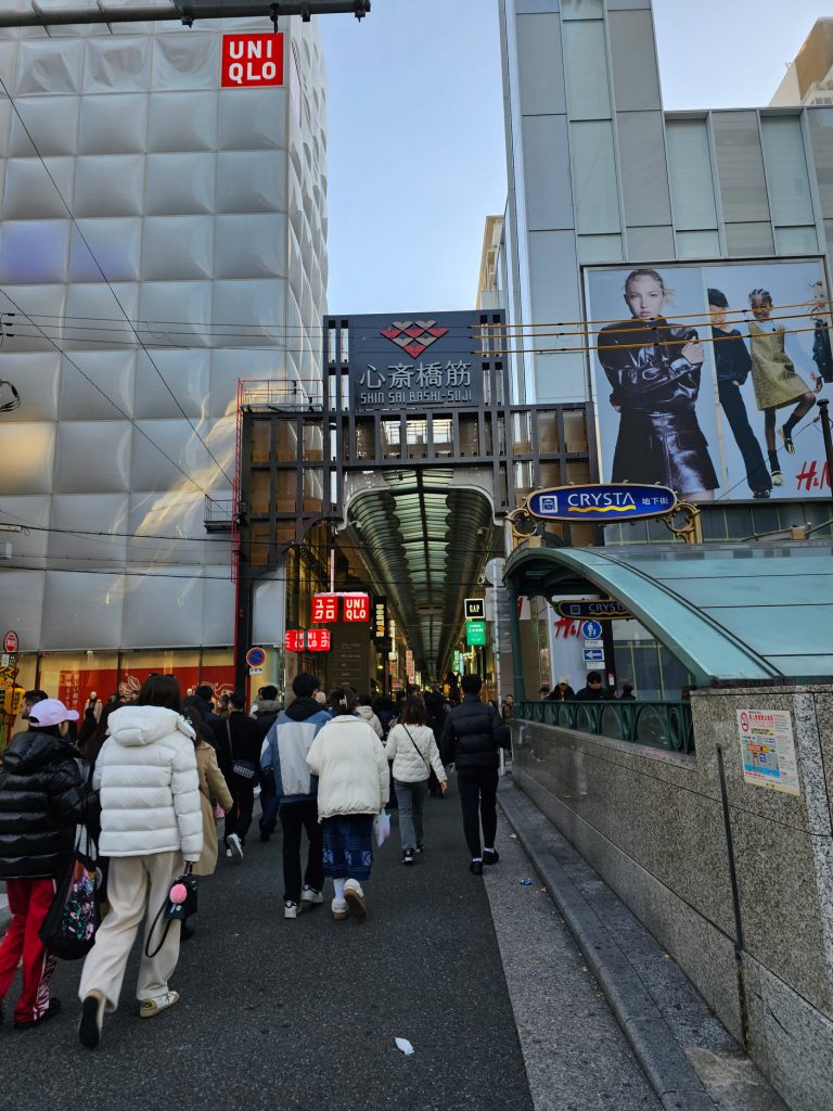 Shinsaibashi-suji… la galería peatonal
