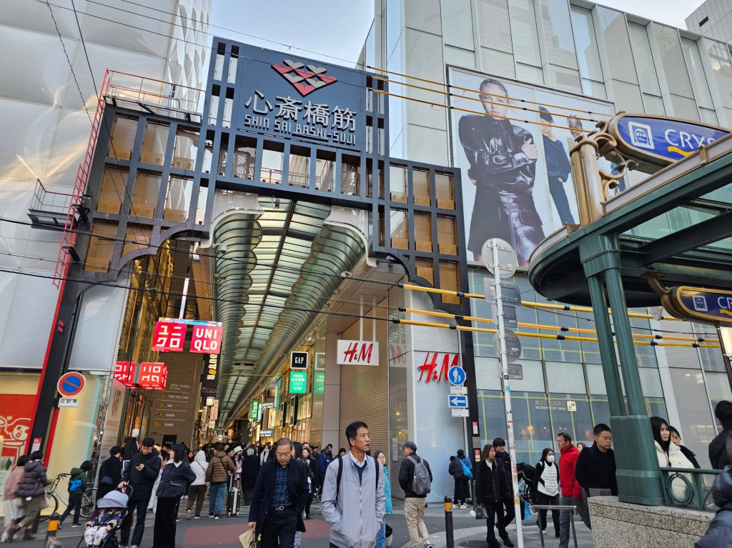 Shinsaibashi-suji… la galería peatonal
