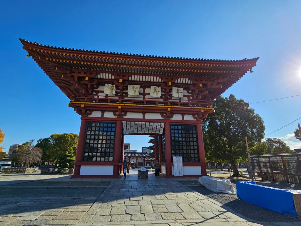 Templo Shitennō-ji… tradición budista
