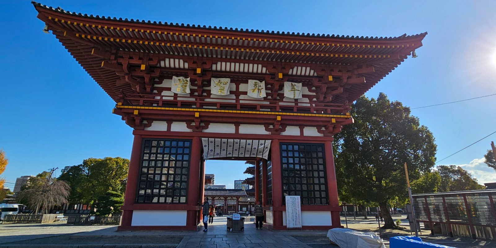 Templo Shitennō-ji… tradición budista
