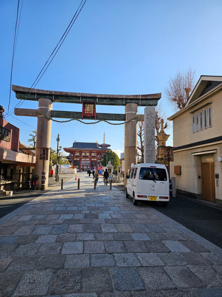 Templo Shitennō-ji… tradición budista
