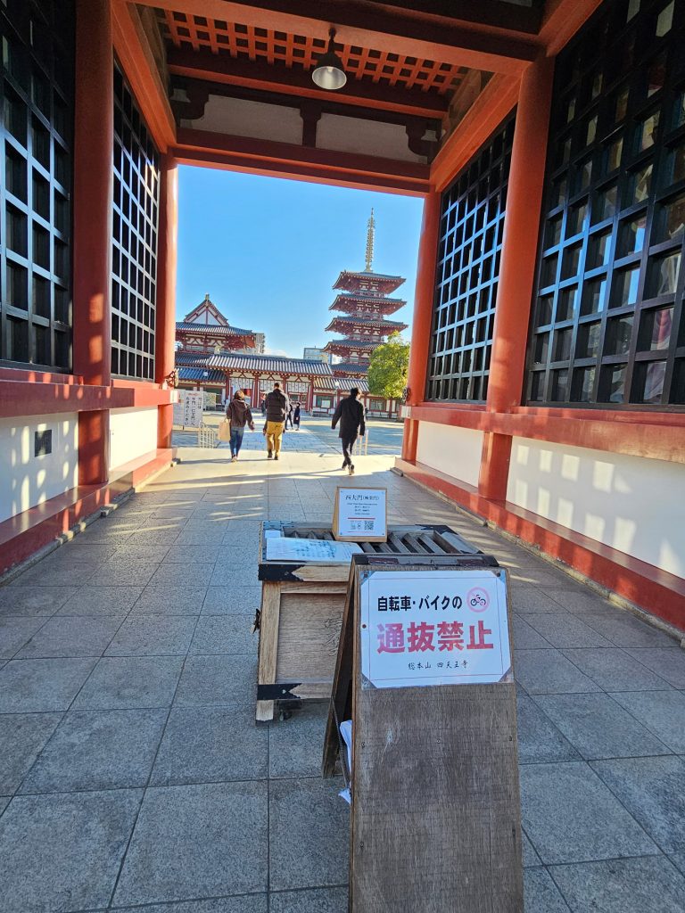 Templo Shitennō-ji… tradición budista
