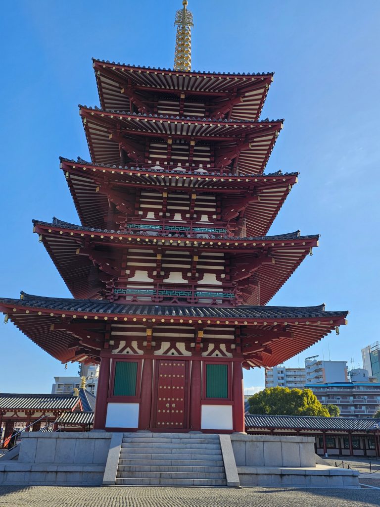 Templo Shitennō-ji… tradición budista
