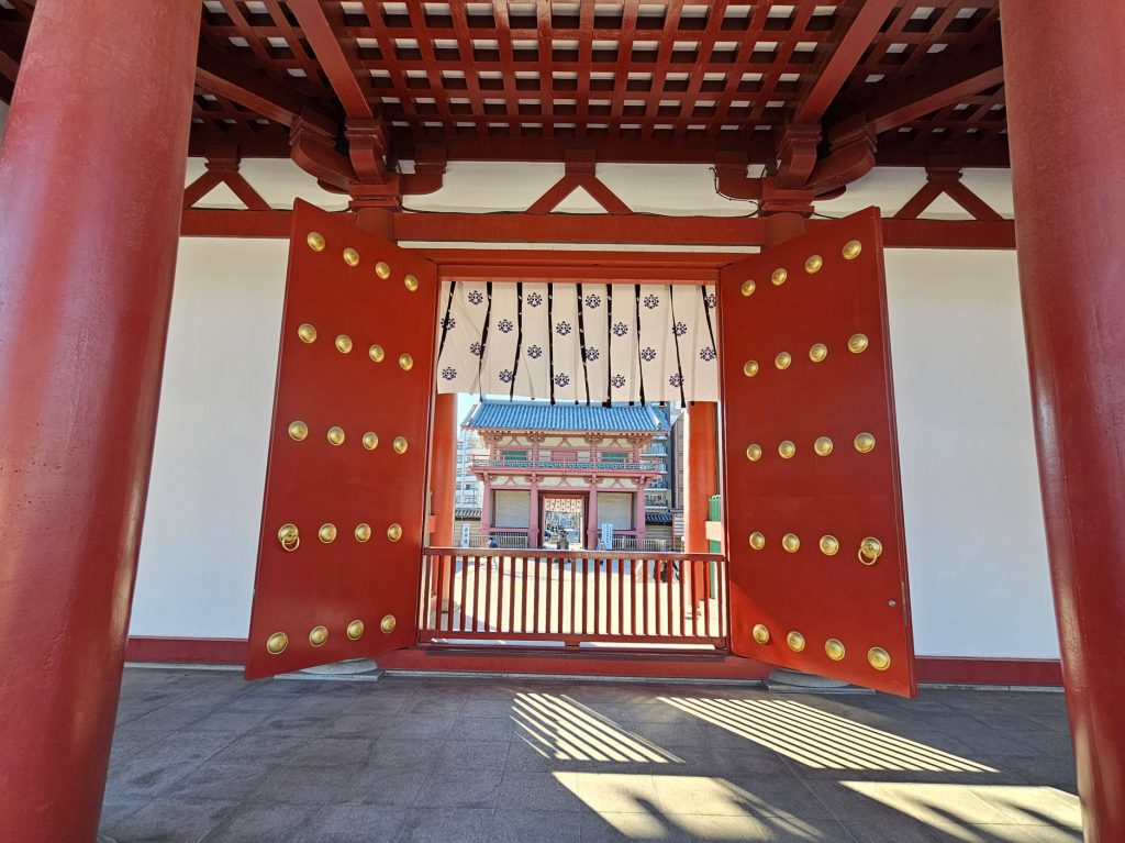 Templo Shitennō-ji… tradición budista
