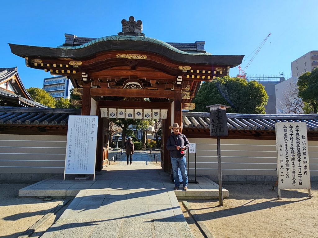 Templo Shitennō-ji… tradición budista

