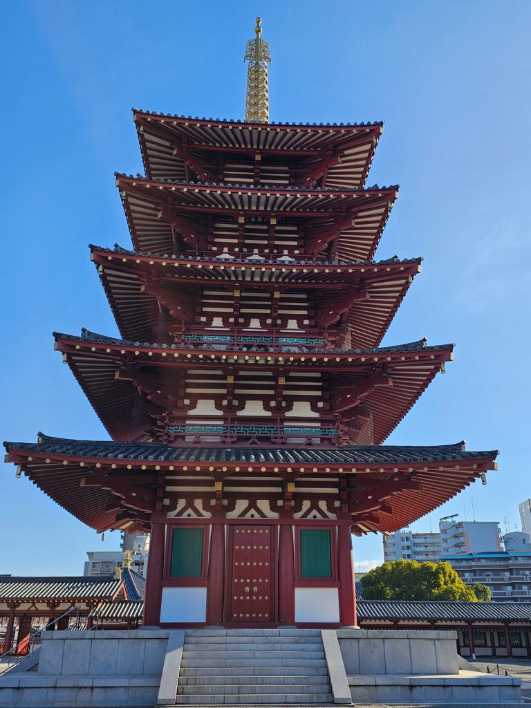 Templo Shitennō-ji… tradición budista
