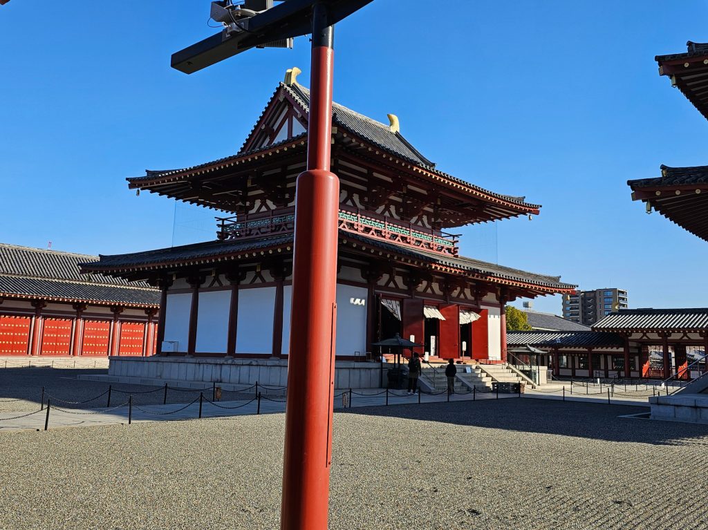 Templo Shitennō-ji… tradición budista
