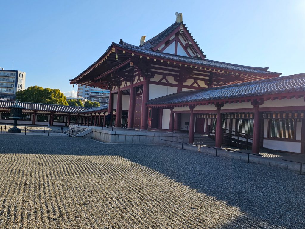 Templo Shitennō-ji… tradición budista
