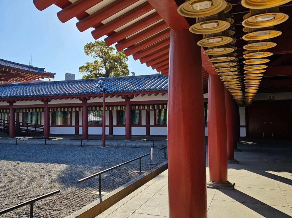 Templo Shitennō-ji… tradición budista

