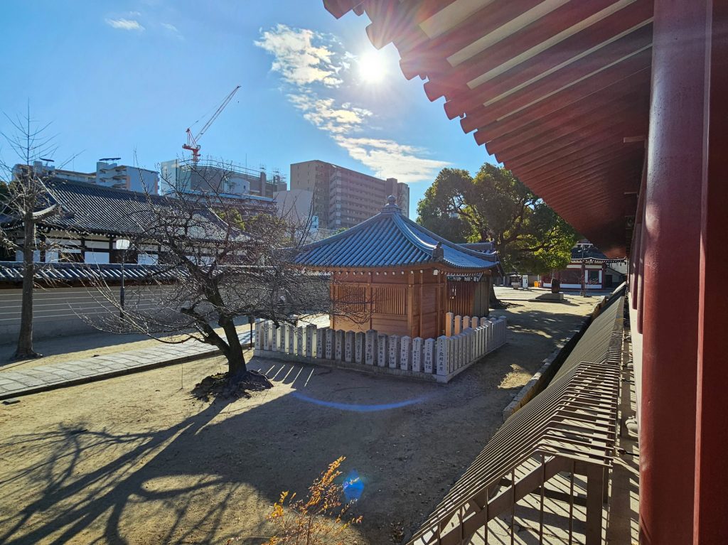 Templo Shitennō-ji… tradición budista
