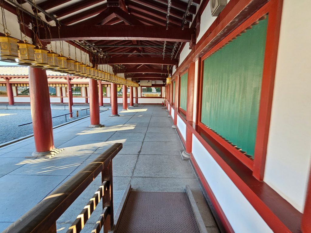 Templo Shitennō-ji… tradición budista
