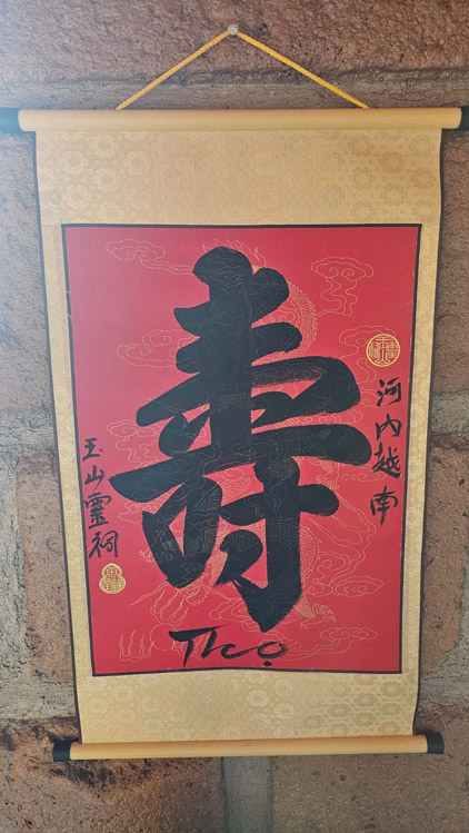 Caligrafía… estilo y elegancia