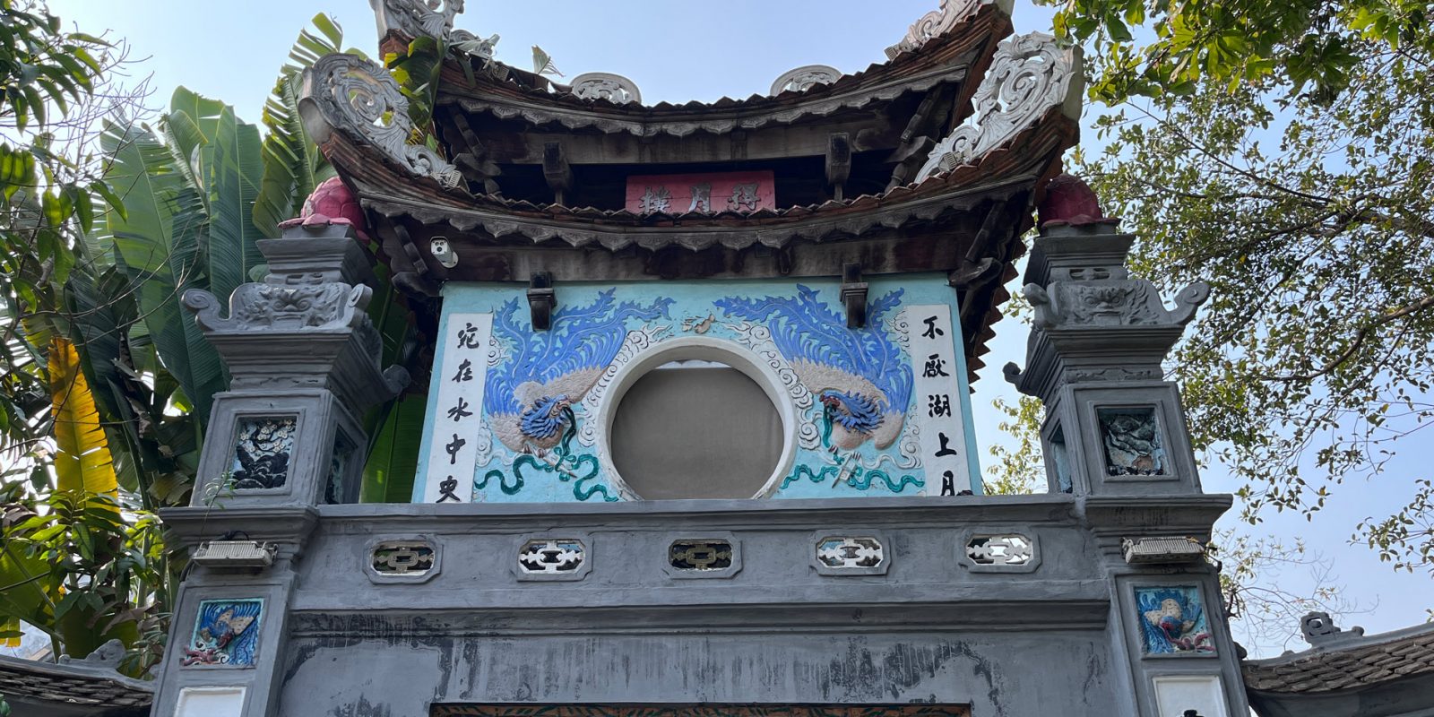 Templo Ngoc Son, el Lago Hoan Kiem y de paso el Templo de la Tortuga… paseo imperdible