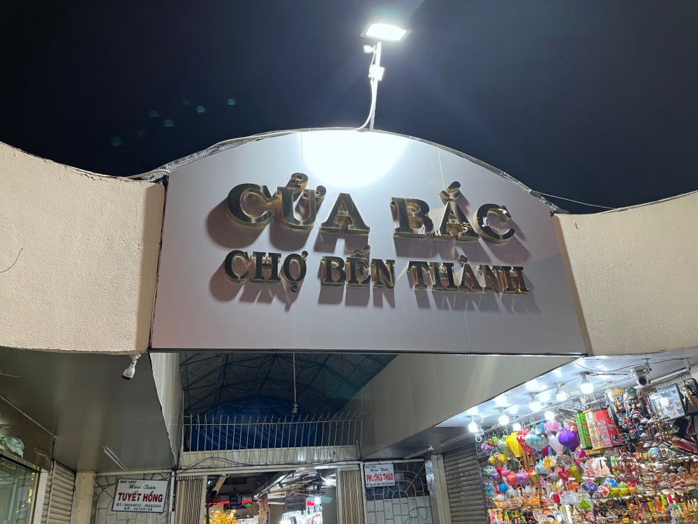 El Mercado Ben Thanh… tradición emblemática
