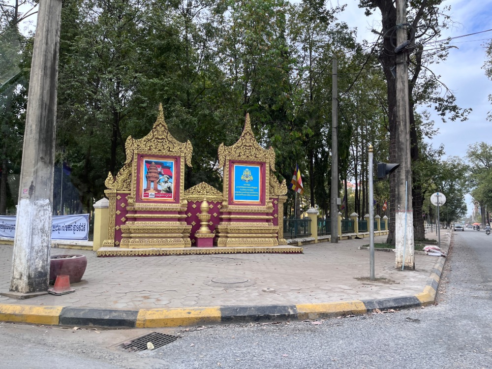 Reino de Camboya… Tierra de los jemeres